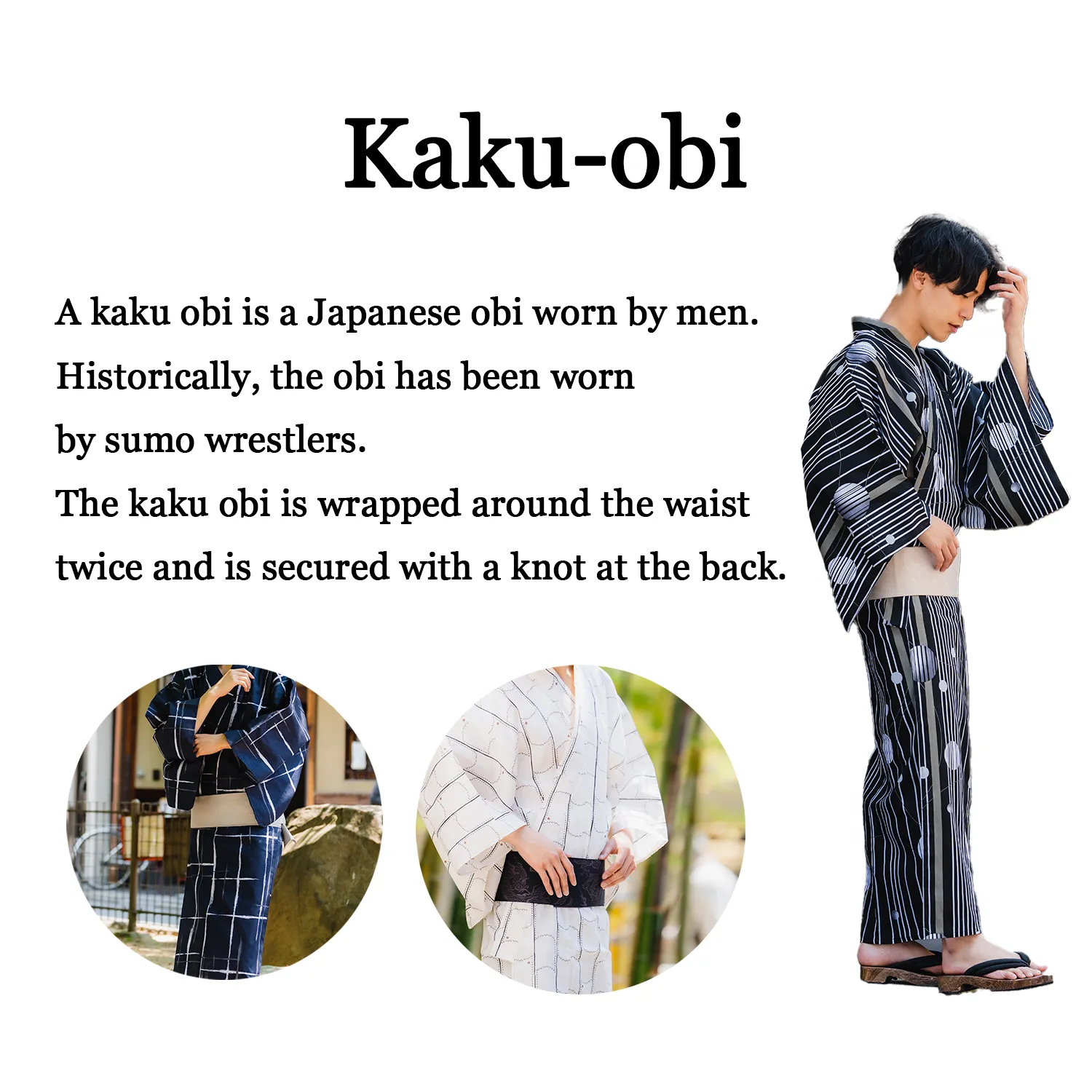 Men's Kaku-Obi Belt : Black, Gold line